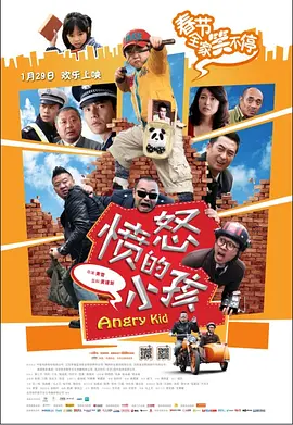 成人欧美日韩一区二区三区