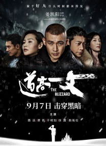 成人欧美日韩一区二区三区